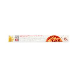 Organic Brown Rice Bucatini