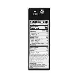 Reduced Sodium Bone Broth, Beef