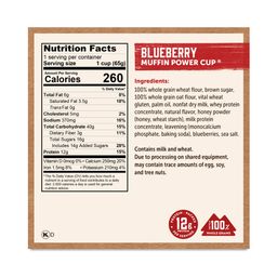 Muffin Power Cup, Blueberry