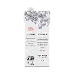 Unsweetened Vanilla Macadamia Milk