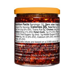Chili Crunch, Mild Garlic