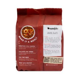Sweet & Spicy Noodles