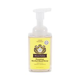 Foaming Herbal Hand Soap, Lemon Rosemary