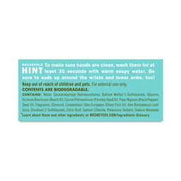 Hand Soap, Basil