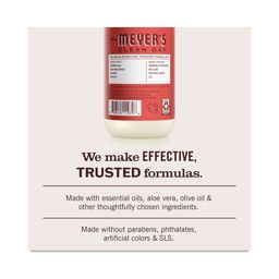 Hand Soap, Tomato Vine