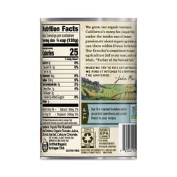 Organic Diced Fire Roasted Tomatoes