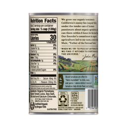 Organic Diced Tomatoes