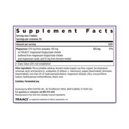 Magnesium Complex