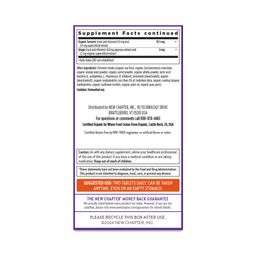 Men's Advanced Multivitamin