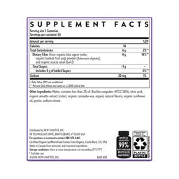 Organic Fiber Gummies