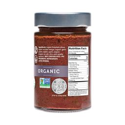Organic Kalamata Olive Spread