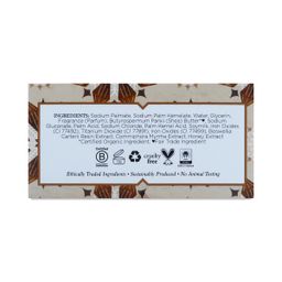 Raw Shea Butter Bar Soap