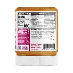 Organic Crunchy Power Fuel, Peanut Free