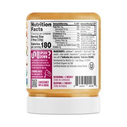 Organic Smooth Power Fuel, Peanut Free