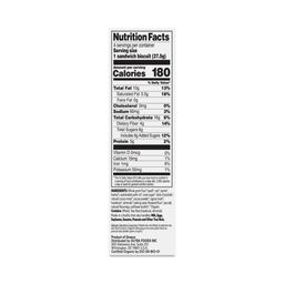 Organic Breakfast Biscuits, Dark Chocolate