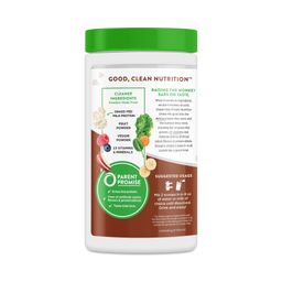Kid's Protein Powder, Chocolate Brownie