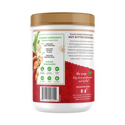 Nut Butter Protein Powder, Dark Chocolate Peanut Butter