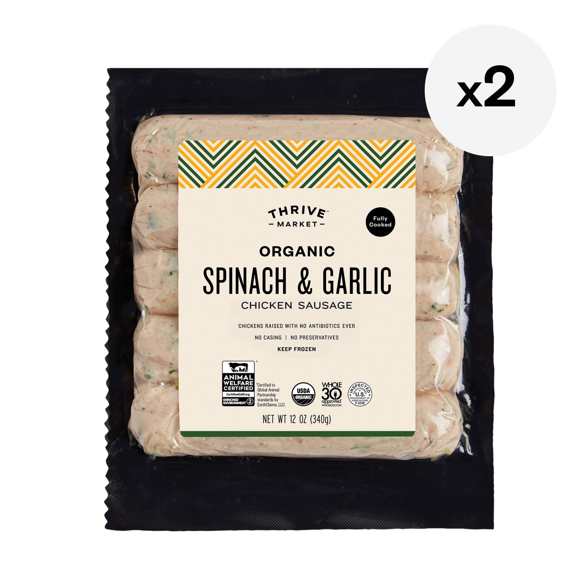 Organic Spinach & Garlic Chicken Sausage, 2-pack