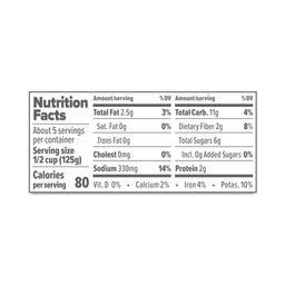 Marinara Sauce, Roasted Garlic