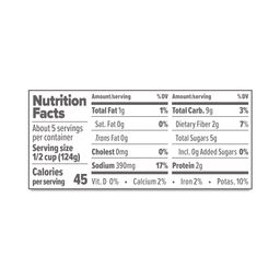 Marinara Sauce, Tomato Basil