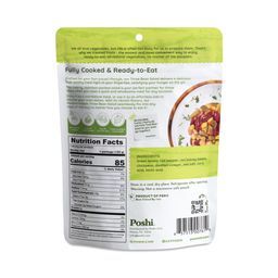 Steamed & Marinated Mediterranean Three Bean Salad