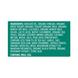 Dairy Tzatziki Style Dressing