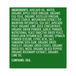 Dipping Sauce, Avocado Lime
