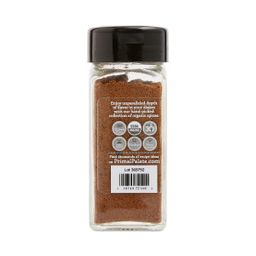 Spice, Garam Masala