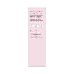 Organic Cotton Tampons with Cardboard Applicators, Regular