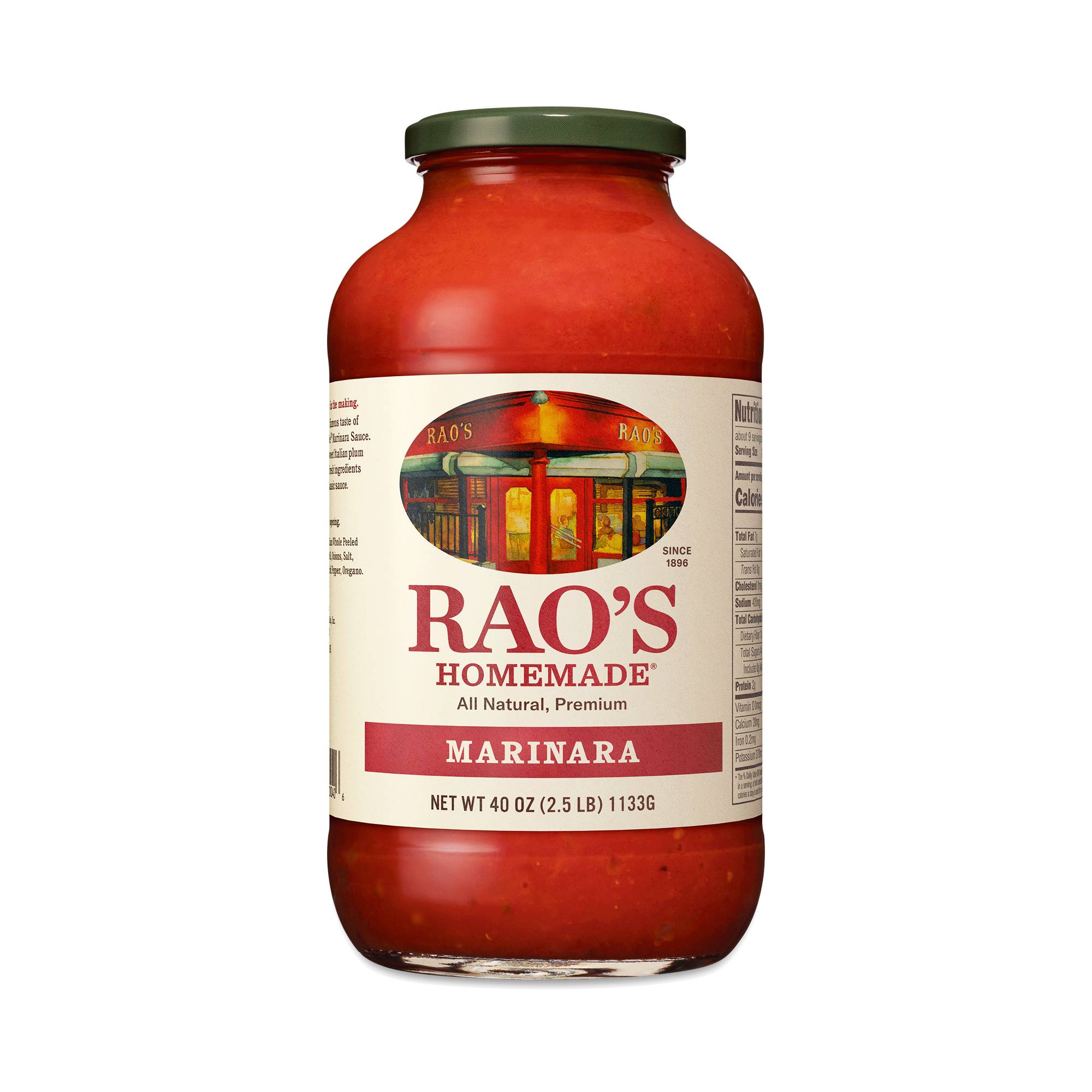 Marinara Sauce, Value Size