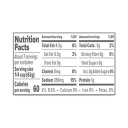 Pizza Sauce, Unsweetened