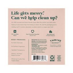 100% Recycled Facial Tissue