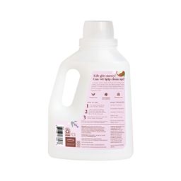 Fabric Softener, Lavender & Coconut Milk