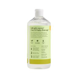 Floor Cleaner, Verbena & Lemon Zest