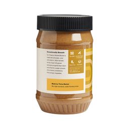 Creamy Almond Butter