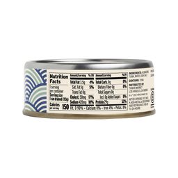 Non-GMO Chunk Albacore Tuna, With Salt