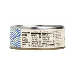 Non-GMO Chunk Light Tuna, With Salt