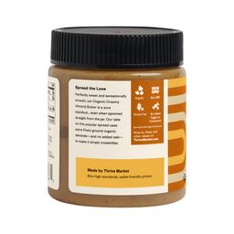 Organic Creamy Almond Butter