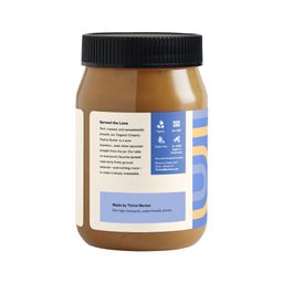 Organic Creamy Peanut Butter