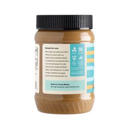 Organic Creamy Sunflower Butter