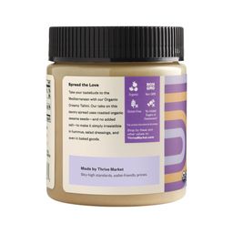 Organic Creamy Tahini