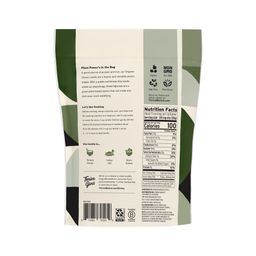 Organic Green Lentils