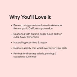 Organic Seasoned Rice Vinegar Dressing