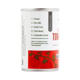 Organic Tomato Paste