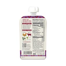 Baby Food Pouches, Beef Chimichurri