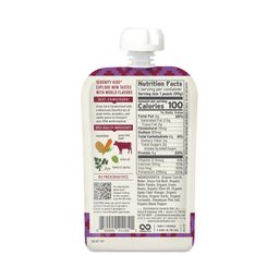Baby Food Pouches, Beef Chimichurri