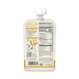 Free Range Chicken with Organic Peas and Carrots Baby Food