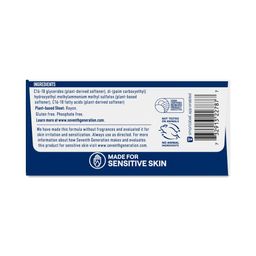 Fabric Softener Dryer Sheets, Free & Clear