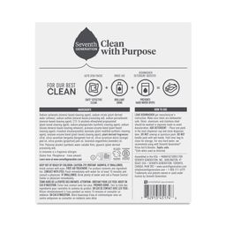 Power + Dishwasher Detergent Packs, Fresh Citrus