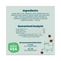 Catnip N Chill Crunchy Cat Treats, Chicken, Value Size